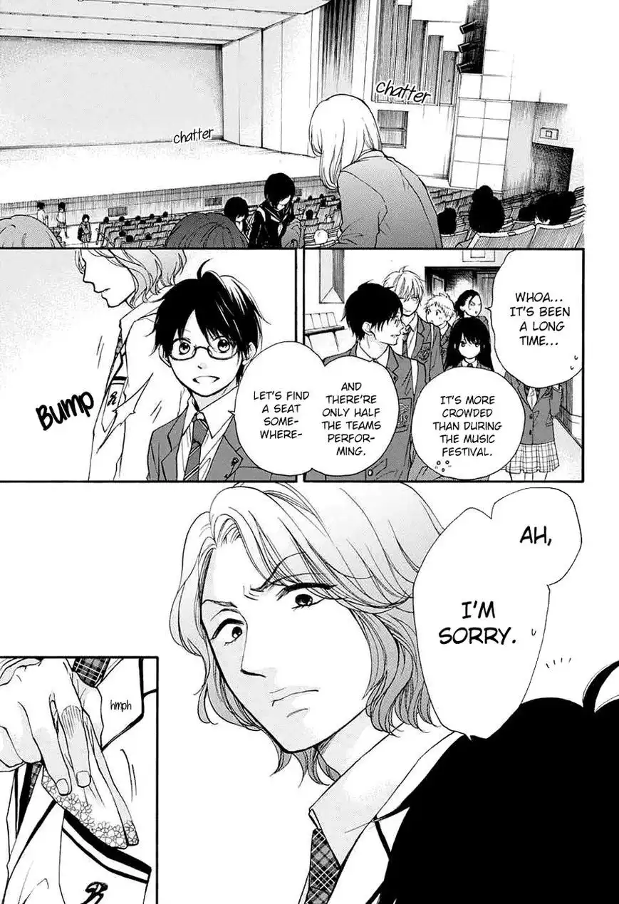 Kono Oto Tomare! Chapter 44 32